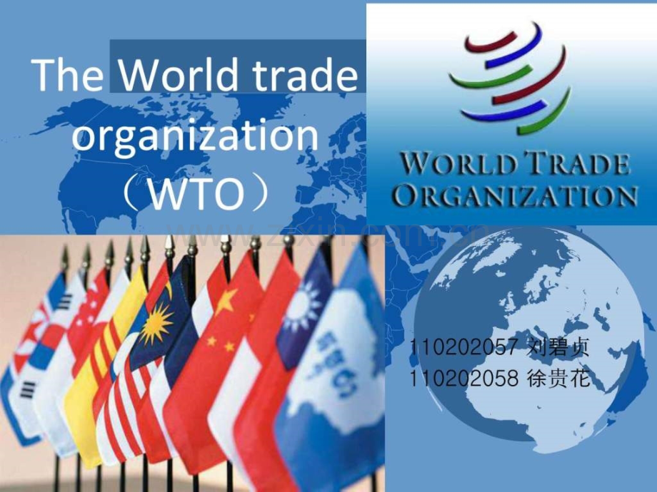 世贸组织英文版wtopresentation.ppt_第1页