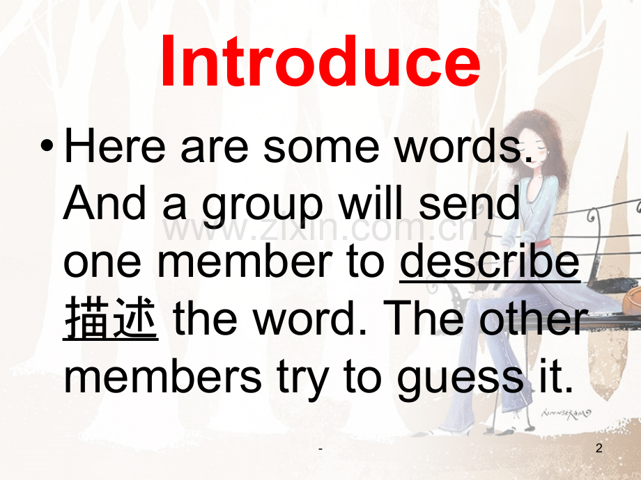 英语趣味游戏(一个比多人猜)开学第一课(英文).ppt_第2页