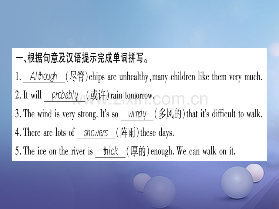 2017年秋八年级英语上册-Module-10-The-weather习题优质外研版.ppt_第2页