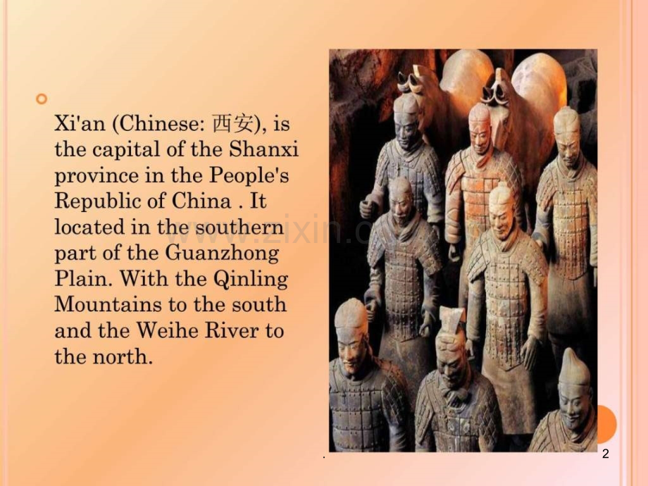 介绍西安(英文版).ppt_第2页