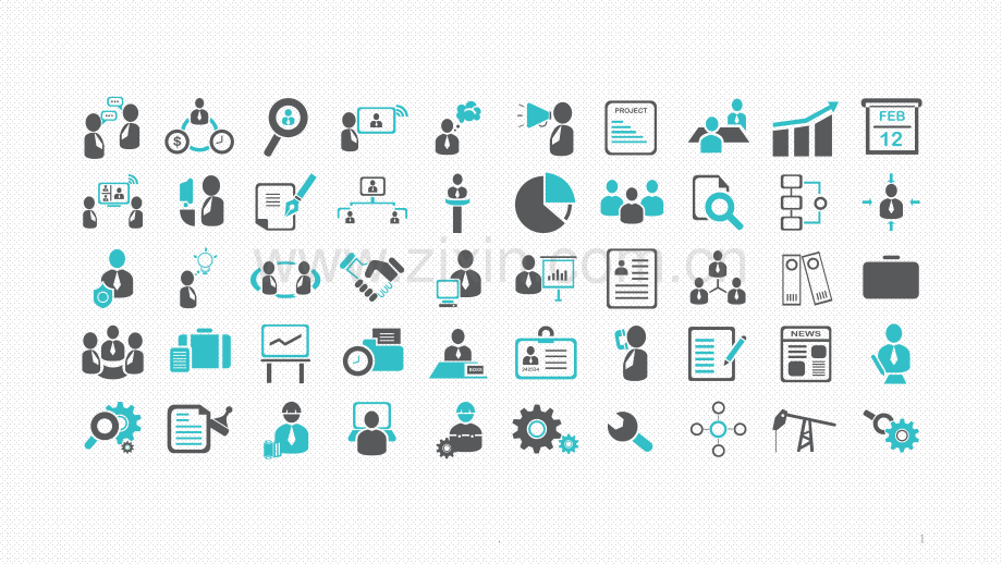 做有用小图标素材.pptx_第1页