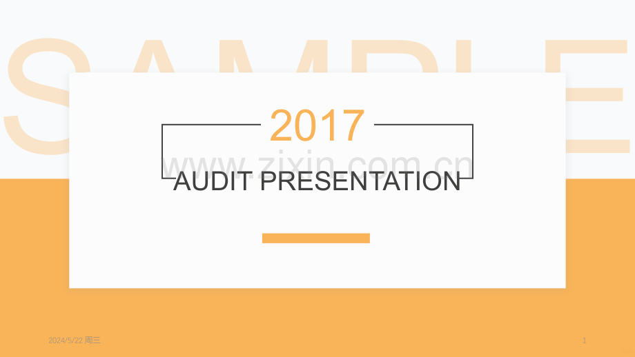 小米公司的发展以及内部控制分析.pptx_第1页