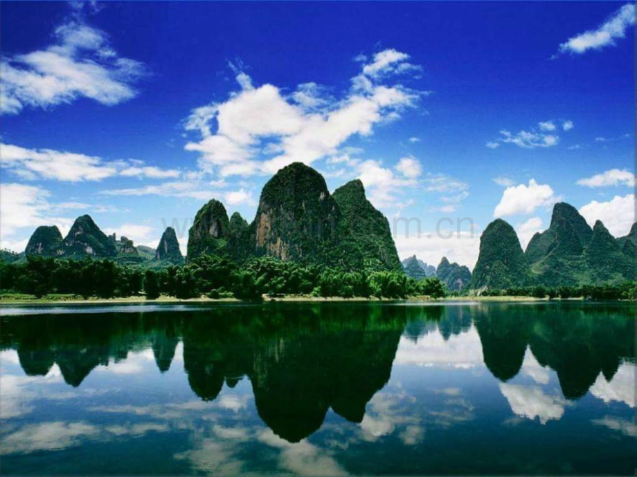《桂林山水》教学2修改.ppt_第1页