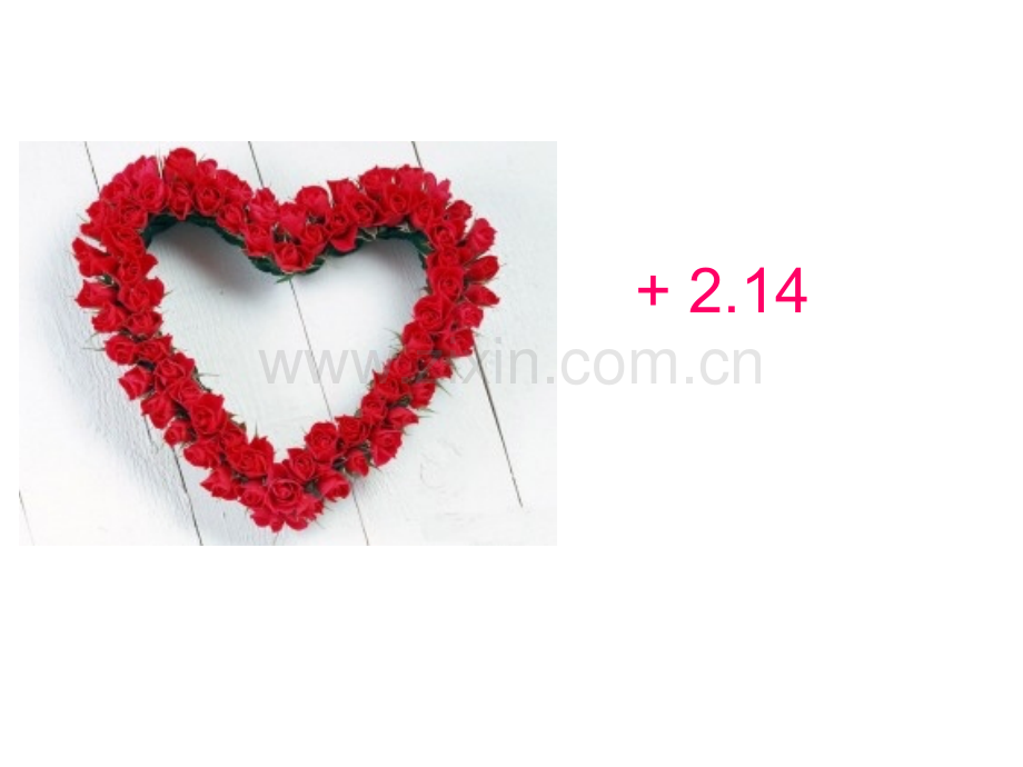 英语必修三Unit1小阅读Asadlovestory.ppt_第2页