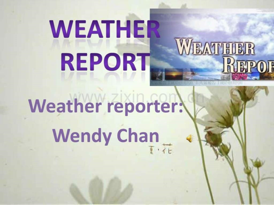 weather-report天气预报演示文稿.ppt_第1页