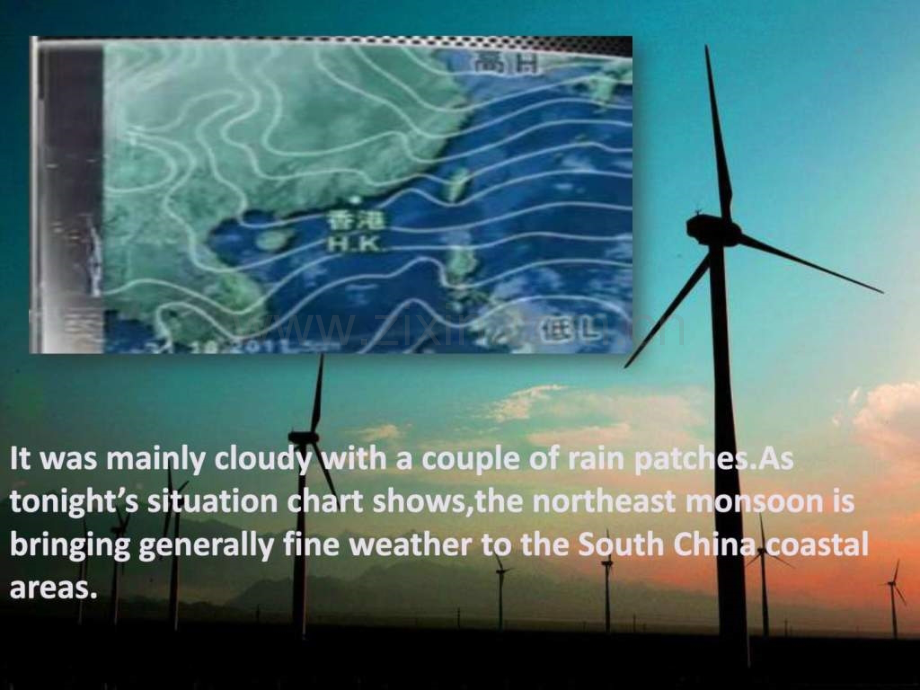 weather-report天气预报演示文稿.ppt_第2页