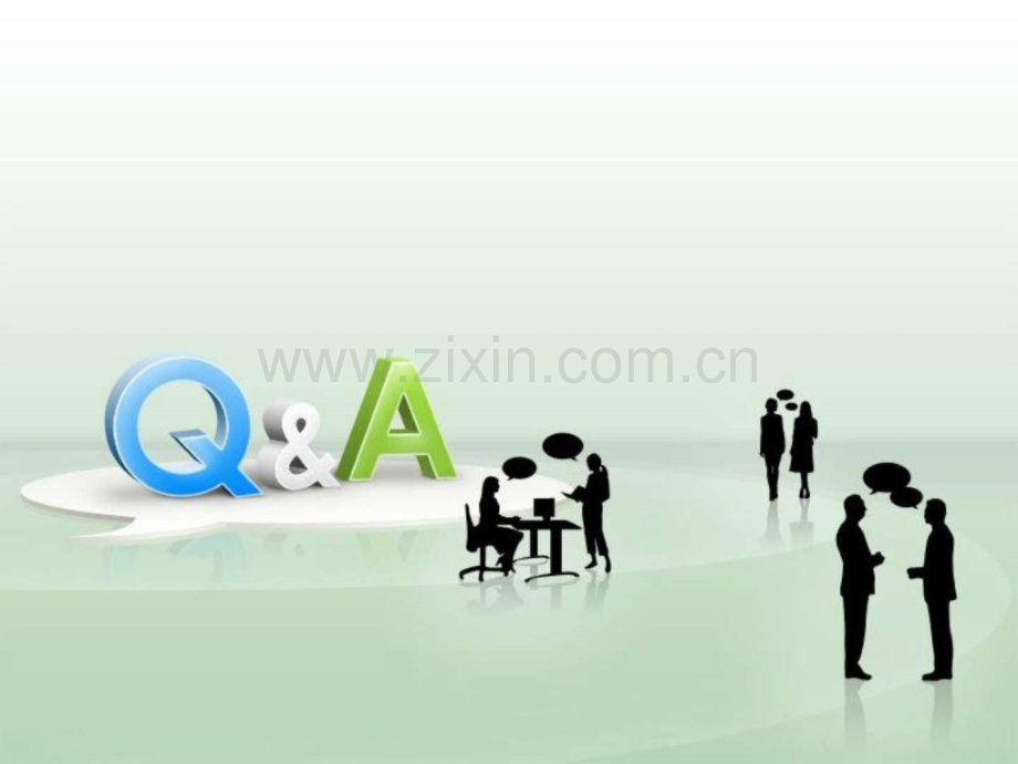 一例老支扩伴感染患者病例讨论临床医学医药卫生专业资料.ppt_第1页