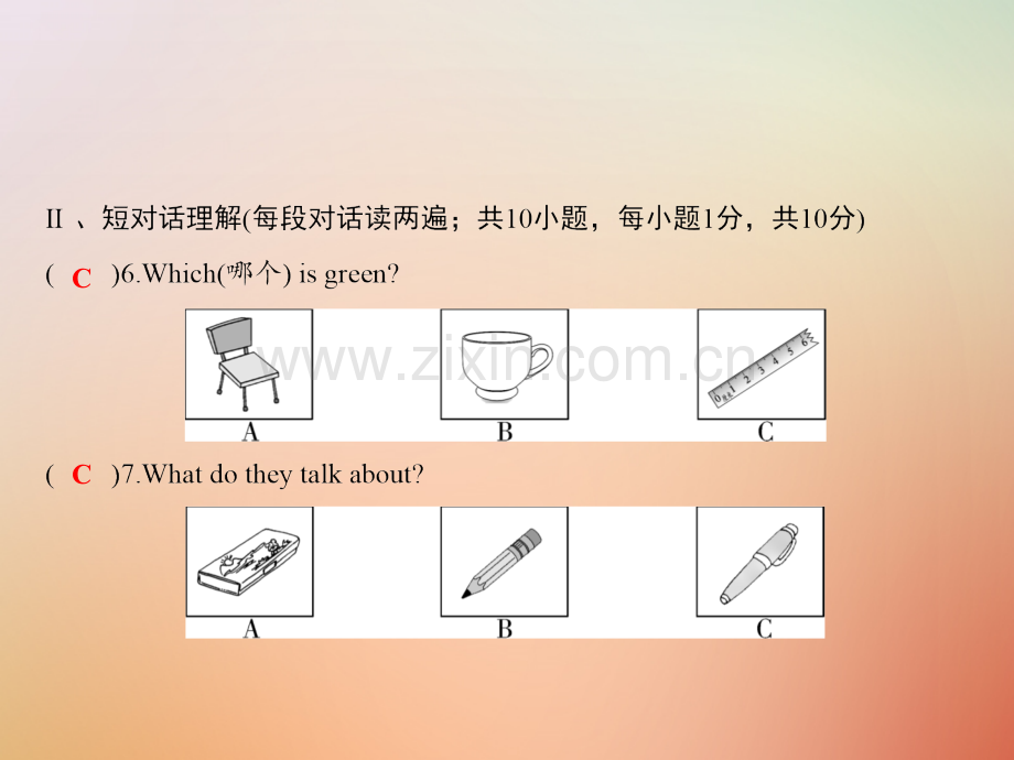 2018年秋七年级英语上册-第一套综合测试卷(Starter-Units-1-3)习题优质.ppt_第2页