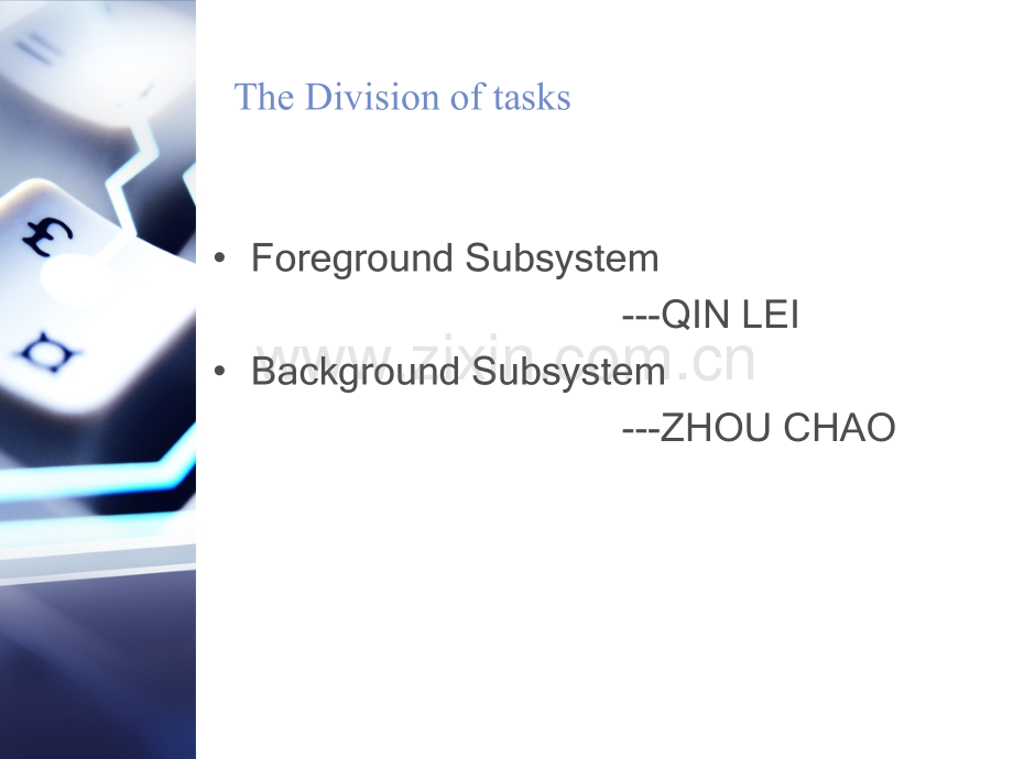 电子商务网站--网上书店-.ppt_第2页