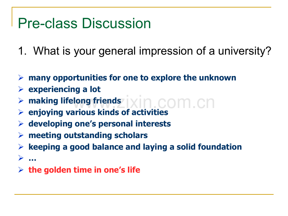 精读anotherschoolyearwhatfor(1).ppt_第2页
