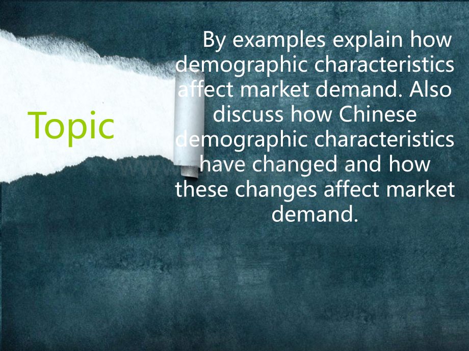 微观经济学presentation.ppt_第1页