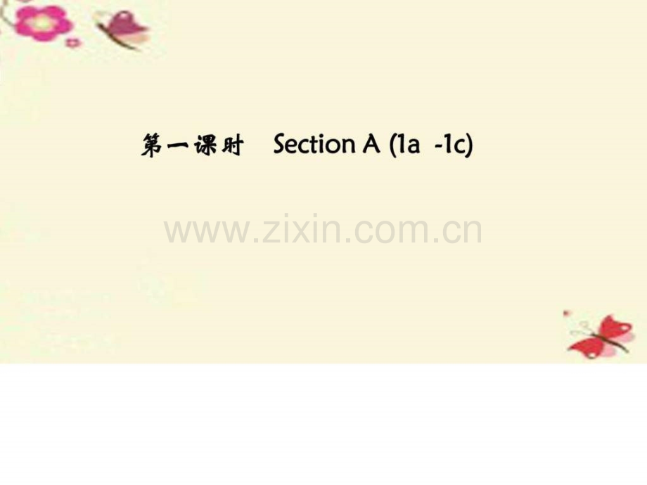 【人教版】七级英语下册：Unit-10-I'd-like-some-no.ppt_第2页