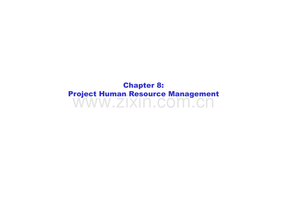 Project-Human-Resource-Management.ppt_第1页
