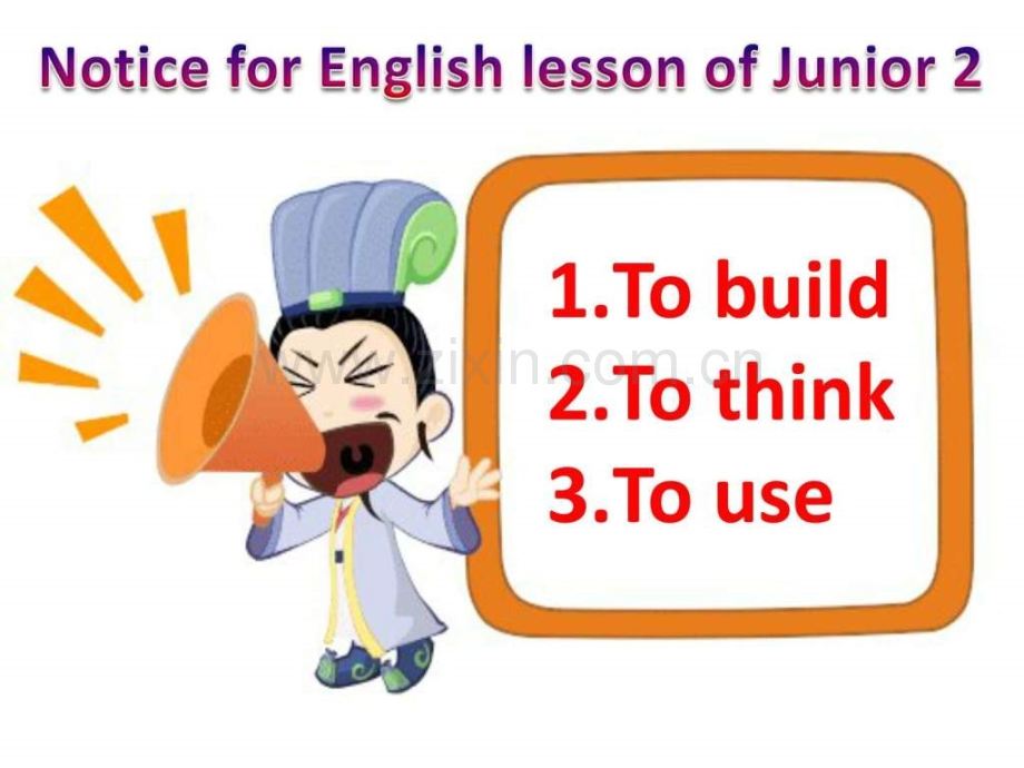 the-first-lesson英语学习外语学习教育专区.ppt_第2页
