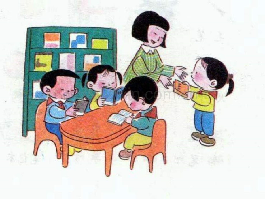 小学看图作文.ppt_第2页