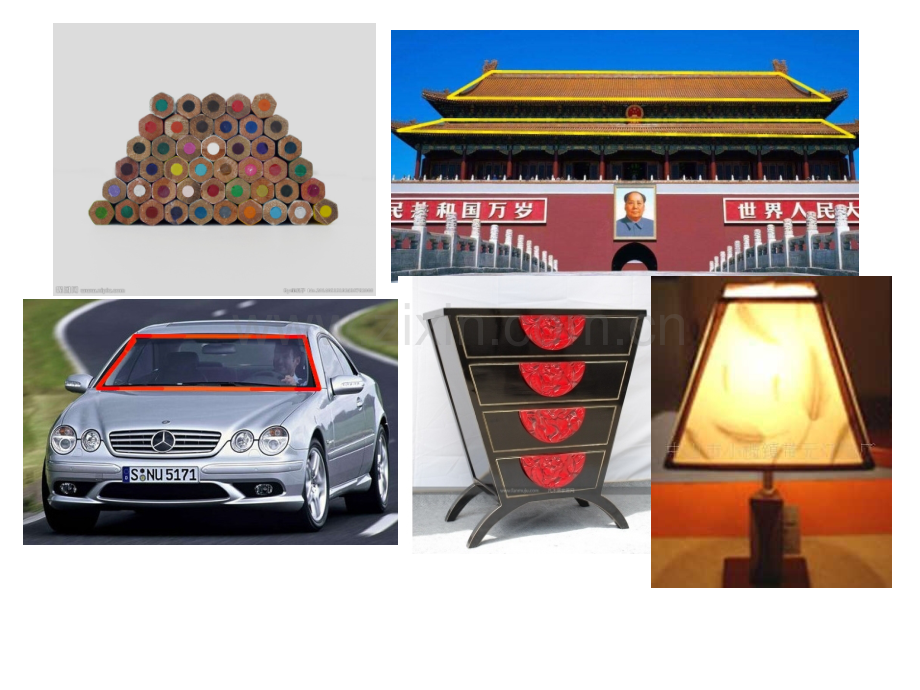 人教版小学数学五级上第六单元《多边形面积》.ppt_第2页