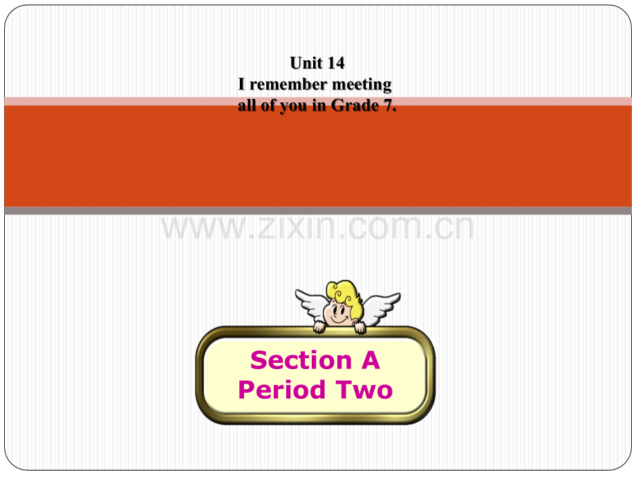 《IremembermeetingallofyouinGrade7》PPT6完美课件.ppt_第1页