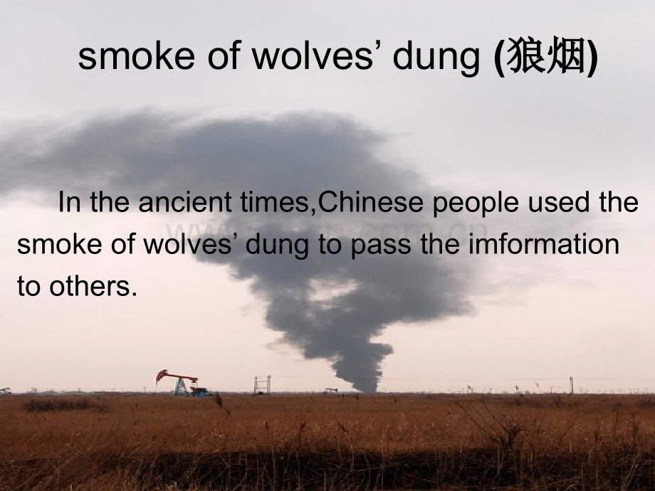 新概念第二册Lesson22Aglassenvelope.ppt_第2页