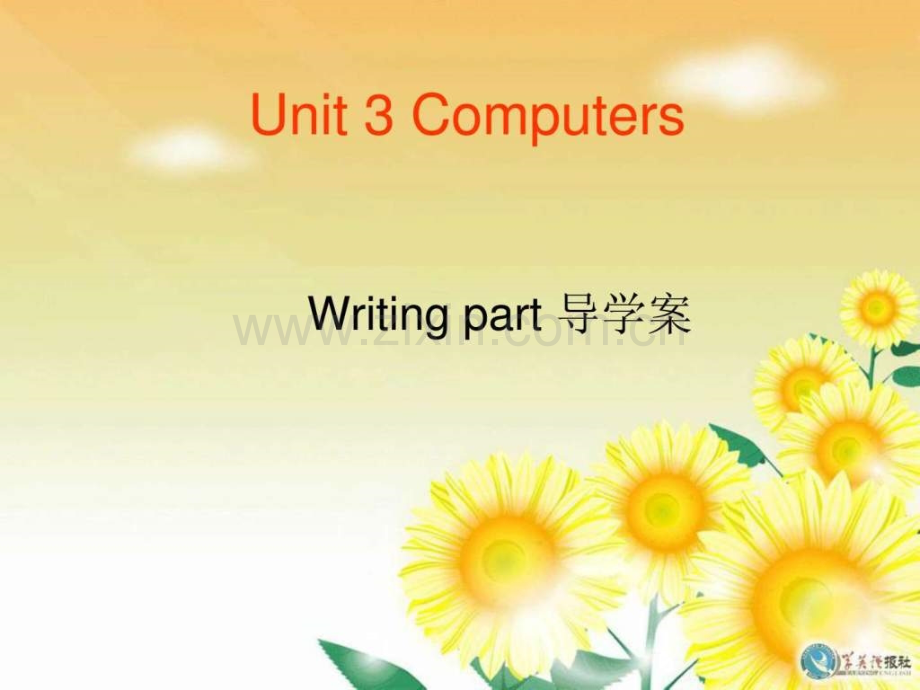 Unit-3-Computers演示文稿修改.ppt_第1页