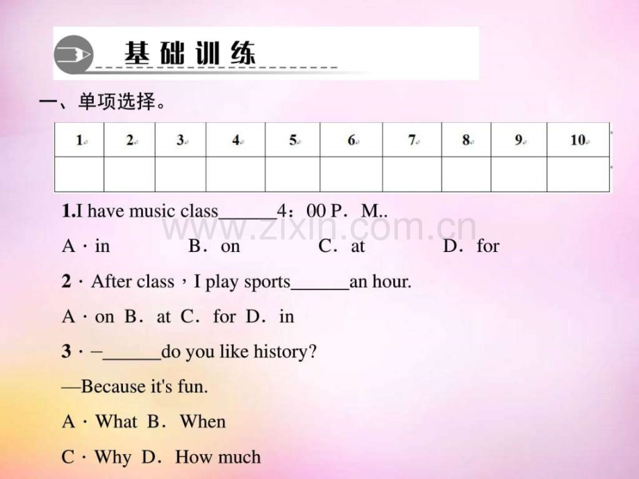 七级英语上册-Unit-9-My-favorite-subject-is-scienc文库.ppt_第2页