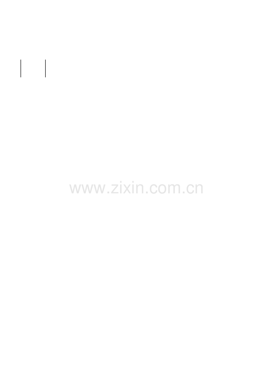 行车日常安全检查表.xls_第2页