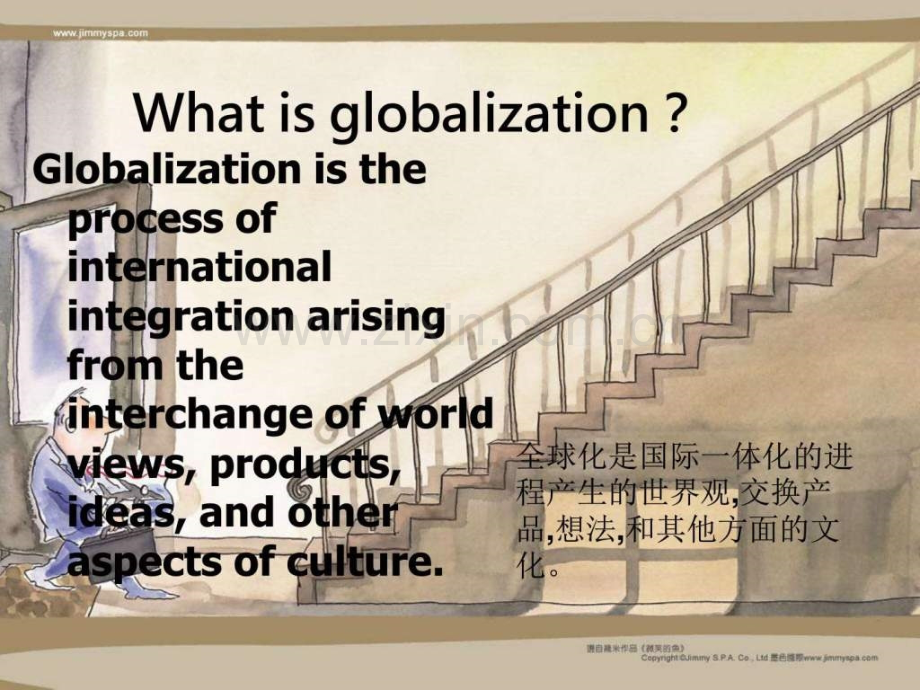 全球化-英语演讲经济市场经管营销专业资料.ppt_第2页