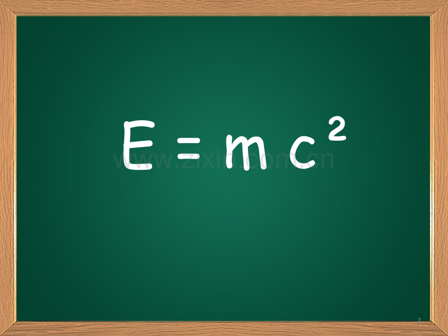 黑板背景模板.ppt_第2页