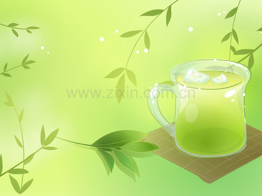 [模板]漂亮高清图片.ppt_第1页