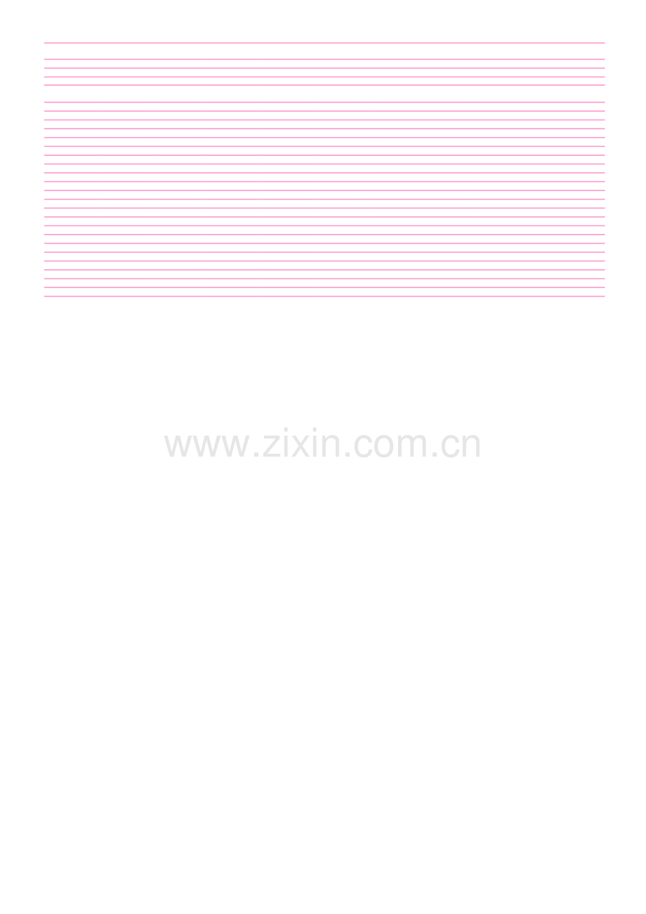 英语练习本格式(1).xls_第2页