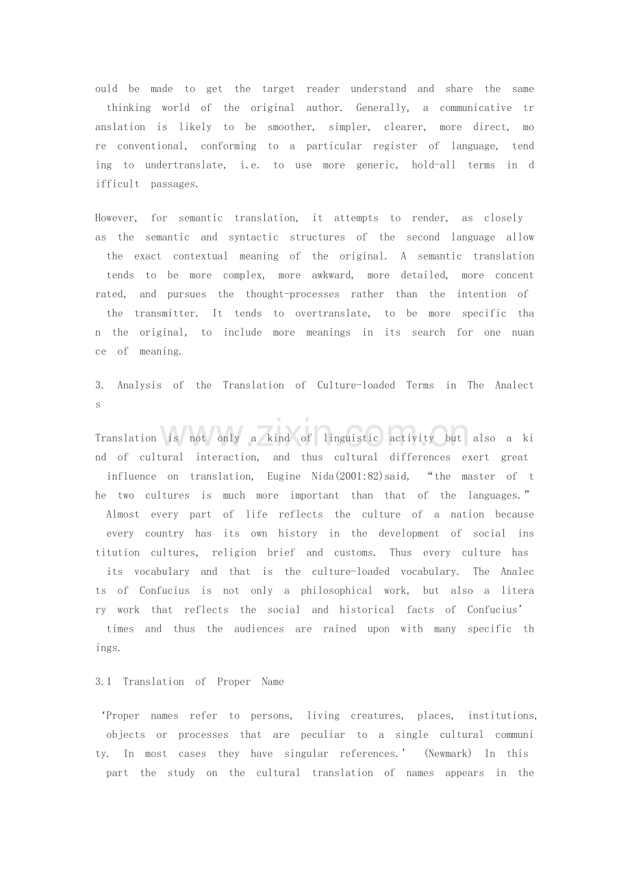 英语毕业论文-A-Study-on-the-Cultural-Translation.doc_第2页