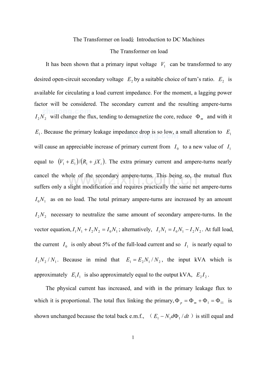 电气专业中英翻译资料变压器大学论文.doc_第1页