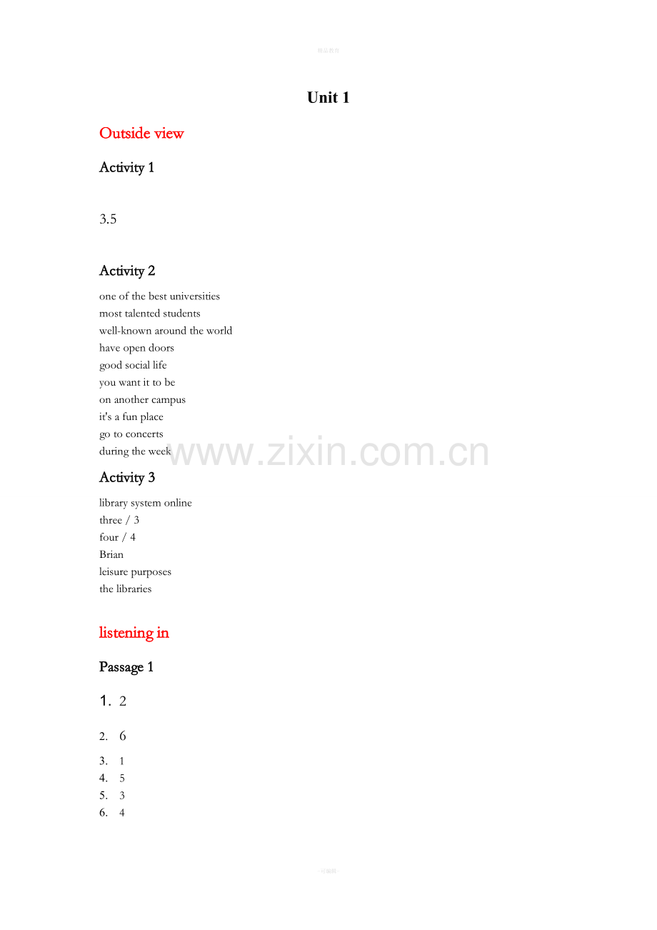 新标准大学英语2答案.doc_第1页