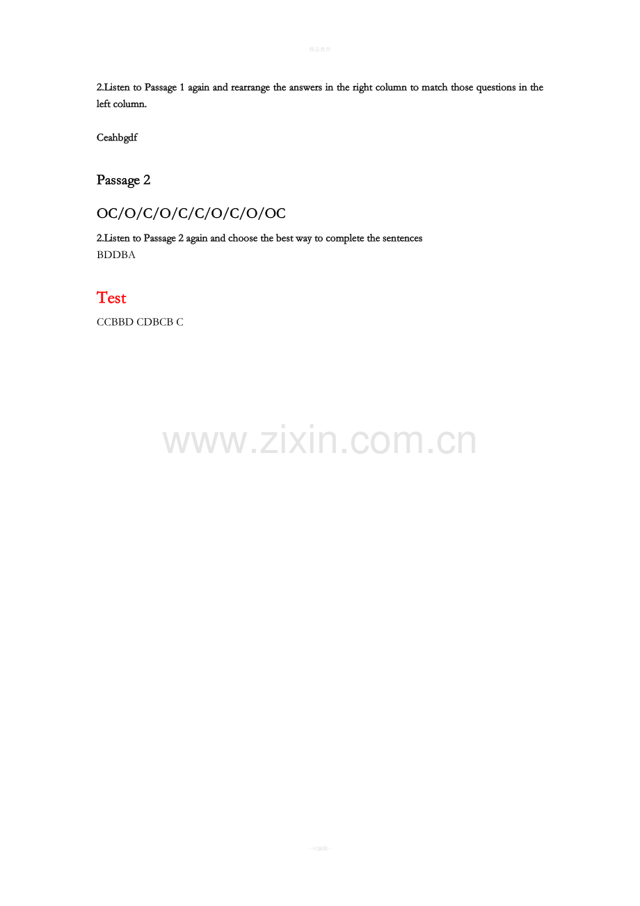 新标准大学英语2答案.doc_第2页