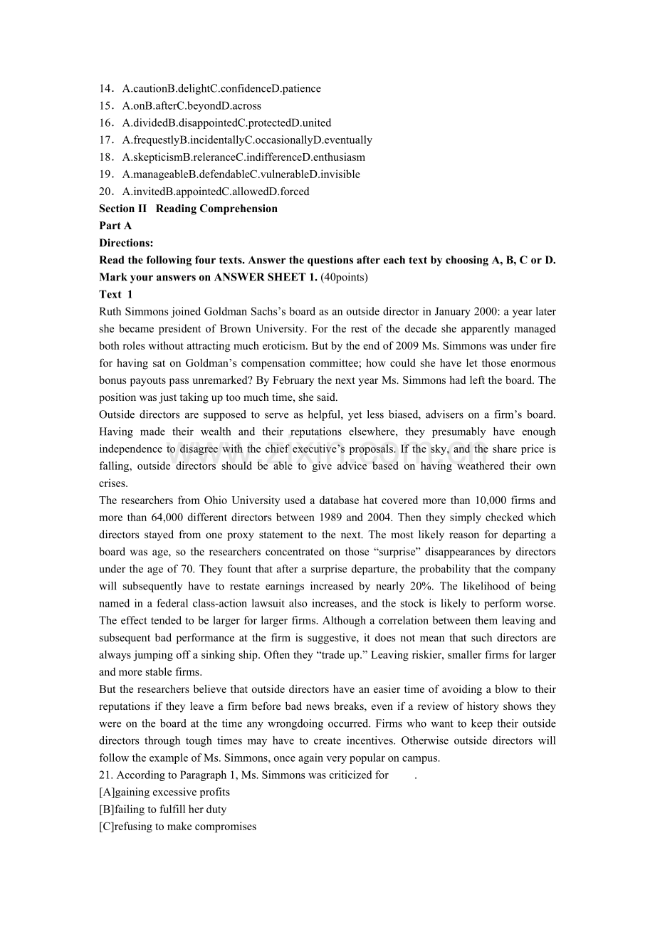 联考英语真题.doc_第2页