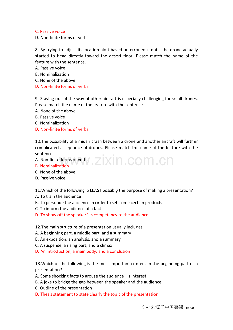 河北工业大学学术英语读写与交流.doc_第2页