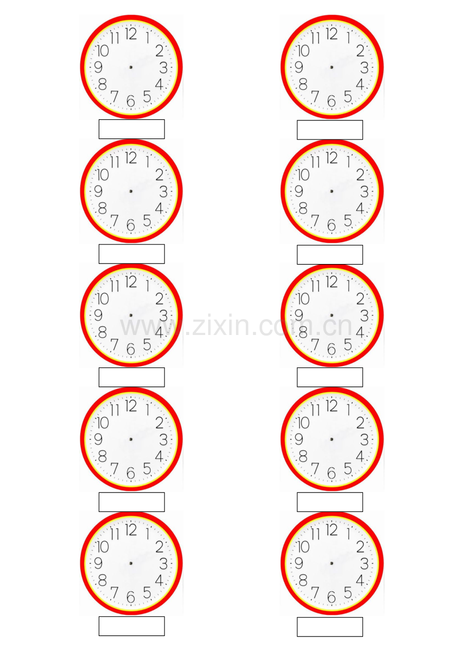 认识钟表--空白表盘图(每张十个表盘).doc_第1页