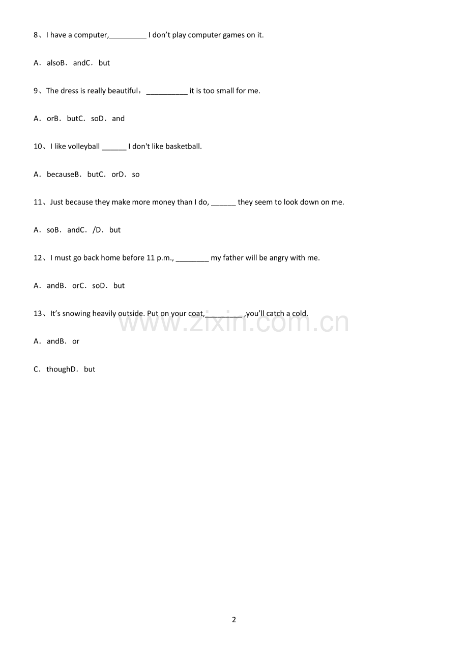 (文末附答案)2022届初中英语并列复合句考点突破.pdf_第2页