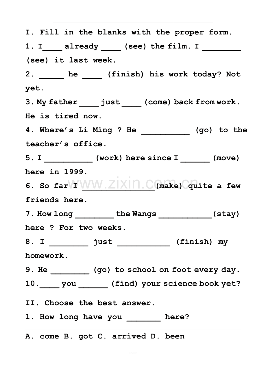 八下现在完成时练习题.doc_第1页