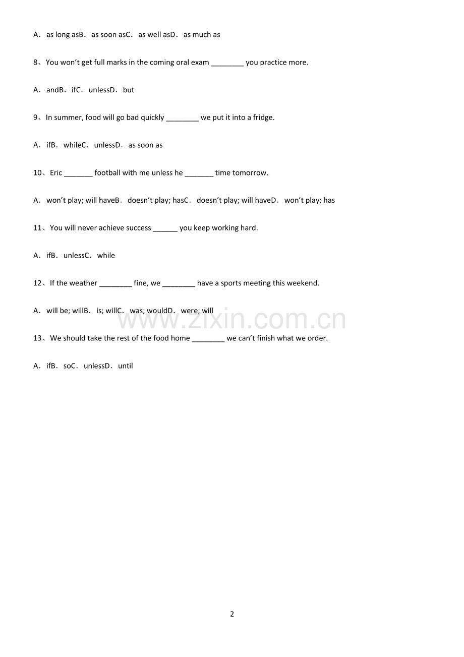 (文末附答案)2022届初中英语条件状语从句必考考点训练.pdf_第2页