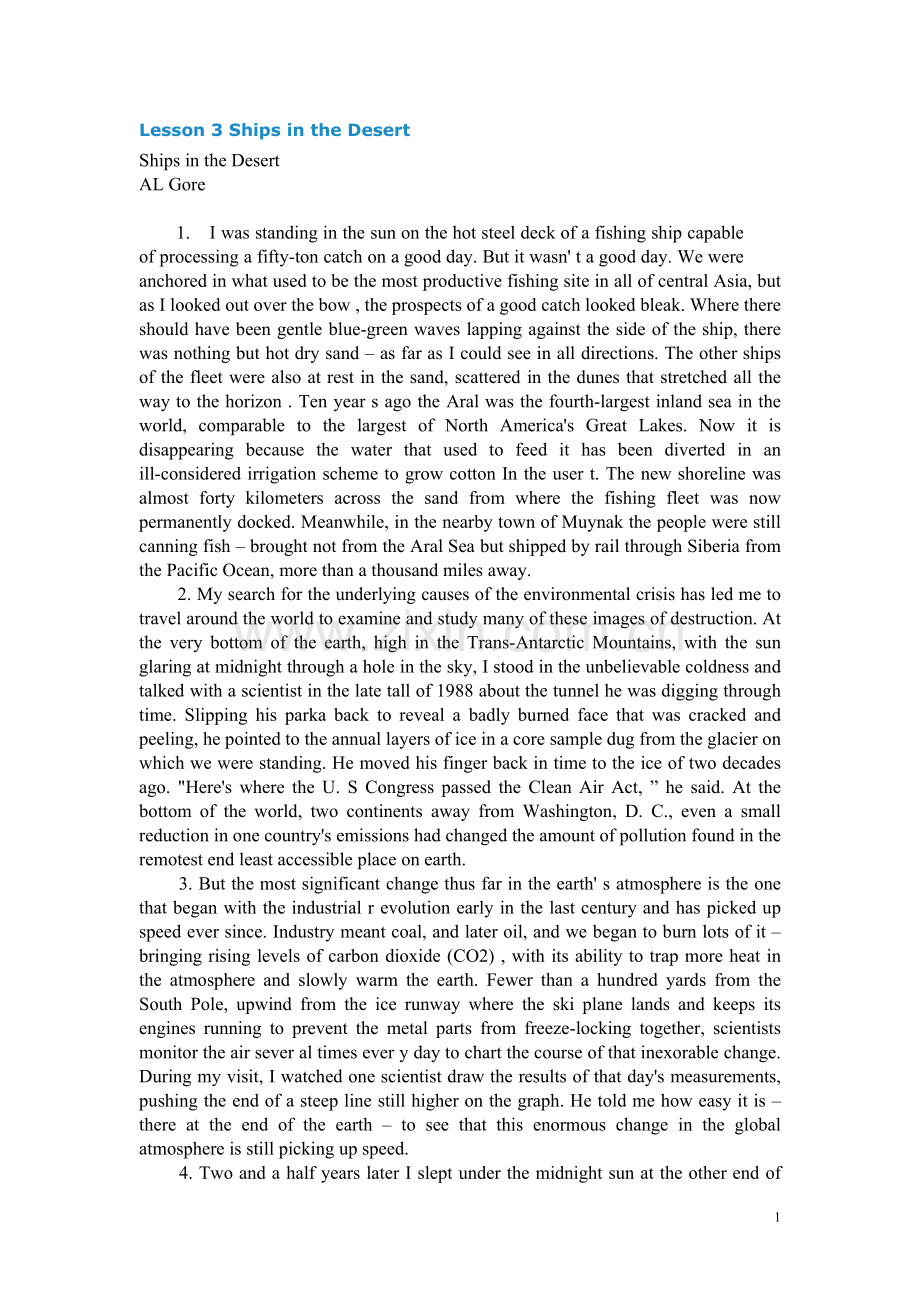 高级英语第三版12课原文Ships-in-the-Desert.doc_第1页