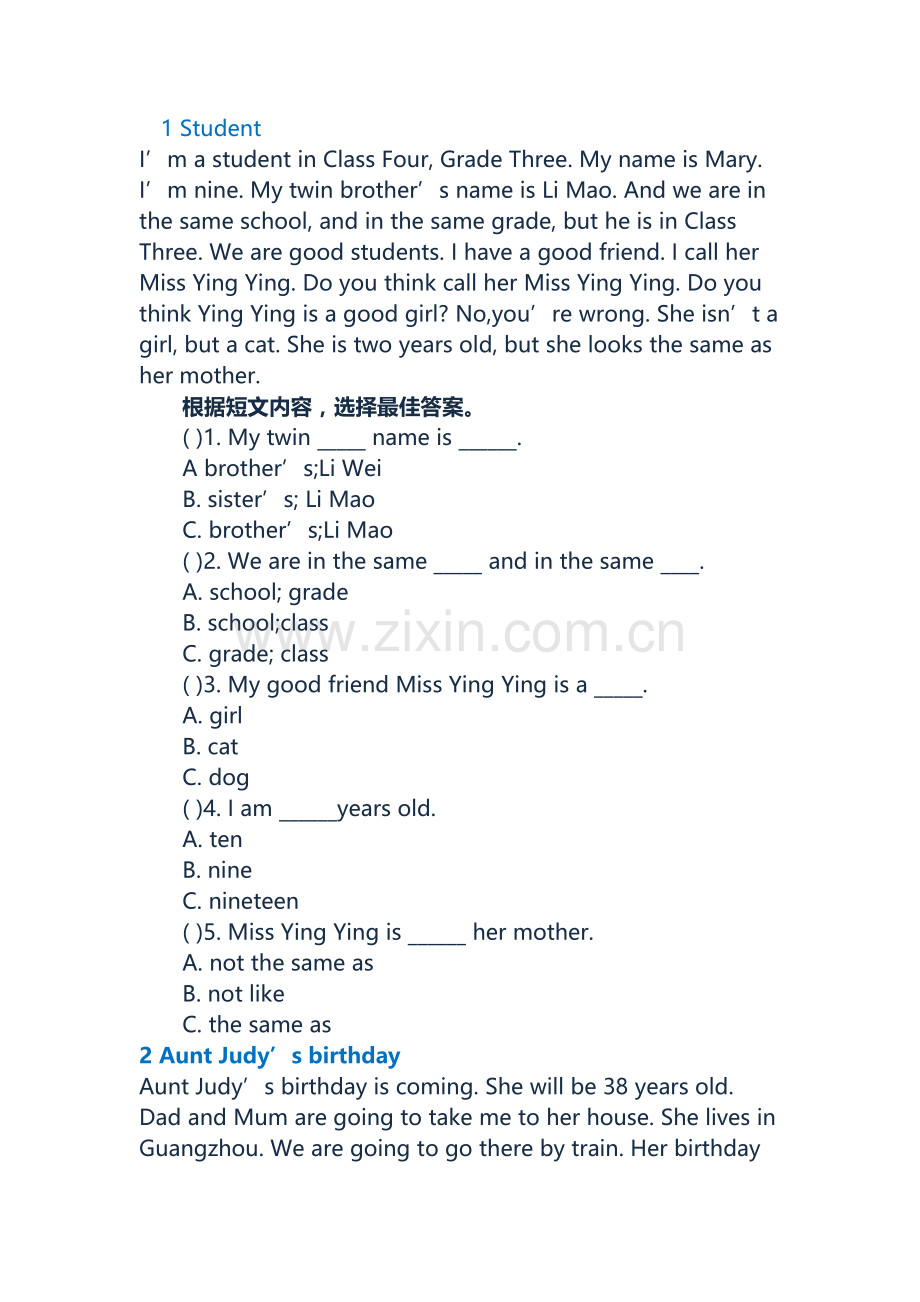 小学五年级英语阅读理解(带答案).doc_第1页