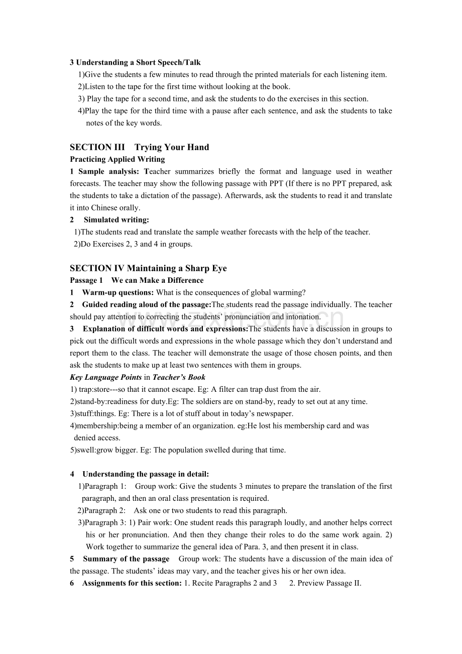 第一册Unit5新编实用英语教程第4版高教社教案.doc_第2页