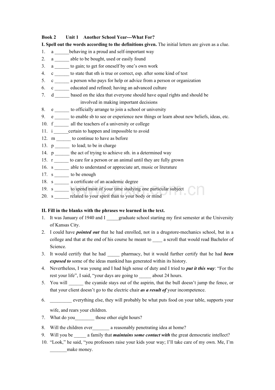 现代大学英语第二册第一课AnotherSchoolYear---WhatFor单元测试quiz1.doc_第1页
