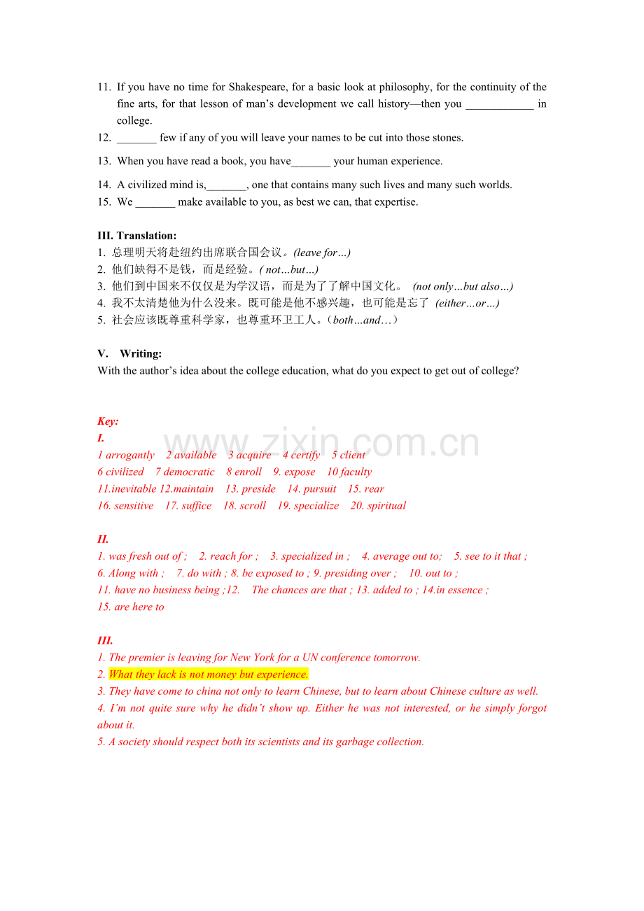 现代大学英语第二册第一课AnotherSchoolYear---WhatFor单元测试quiz1.doc_第2页