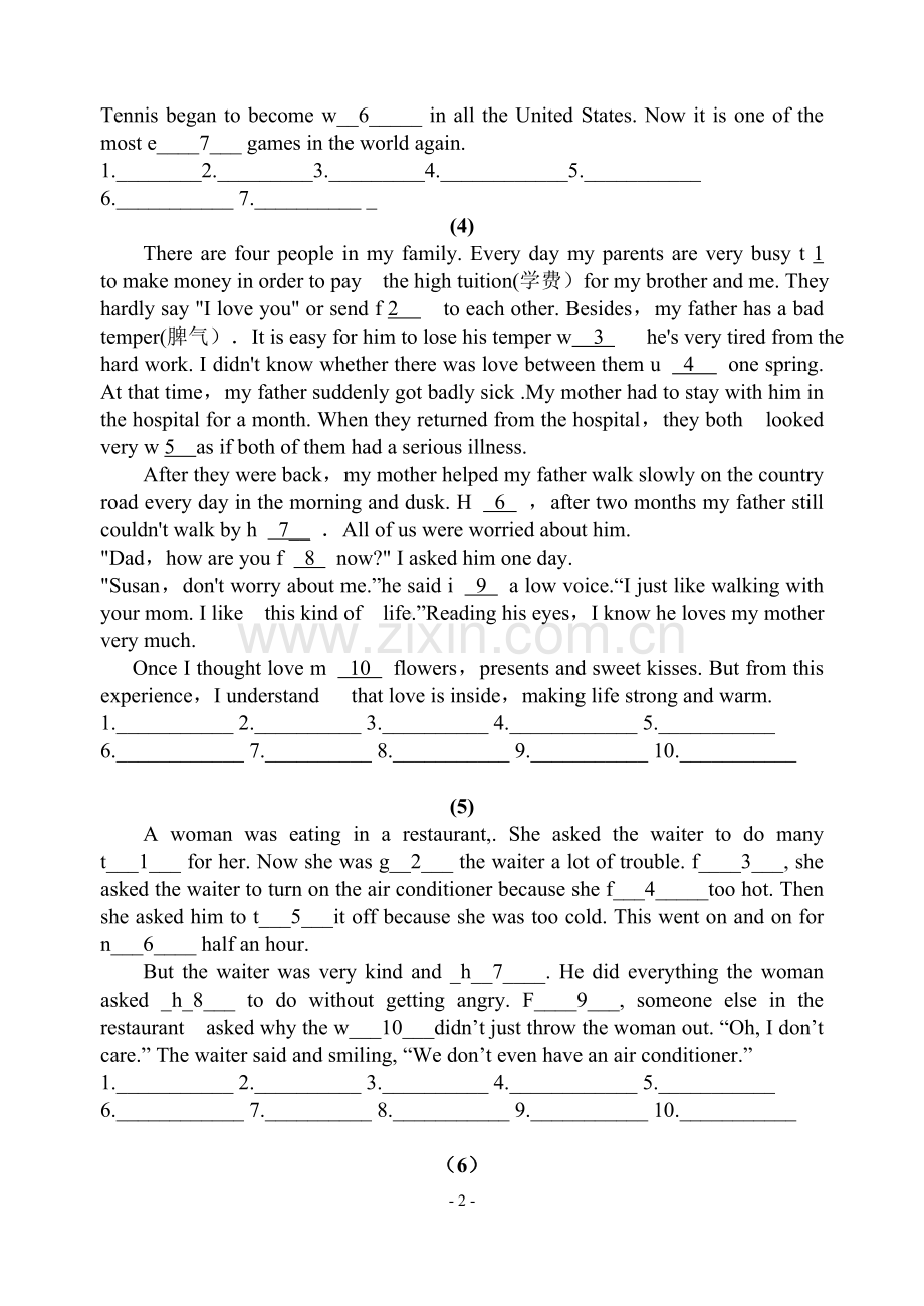英语初中必做的50个首字母填空.doc_第2页