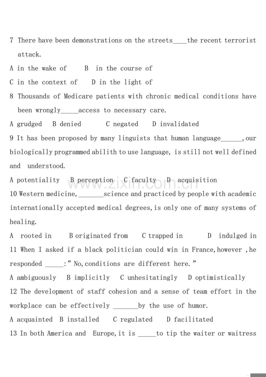 重庆大学考博英语真题2016.doc_第2页