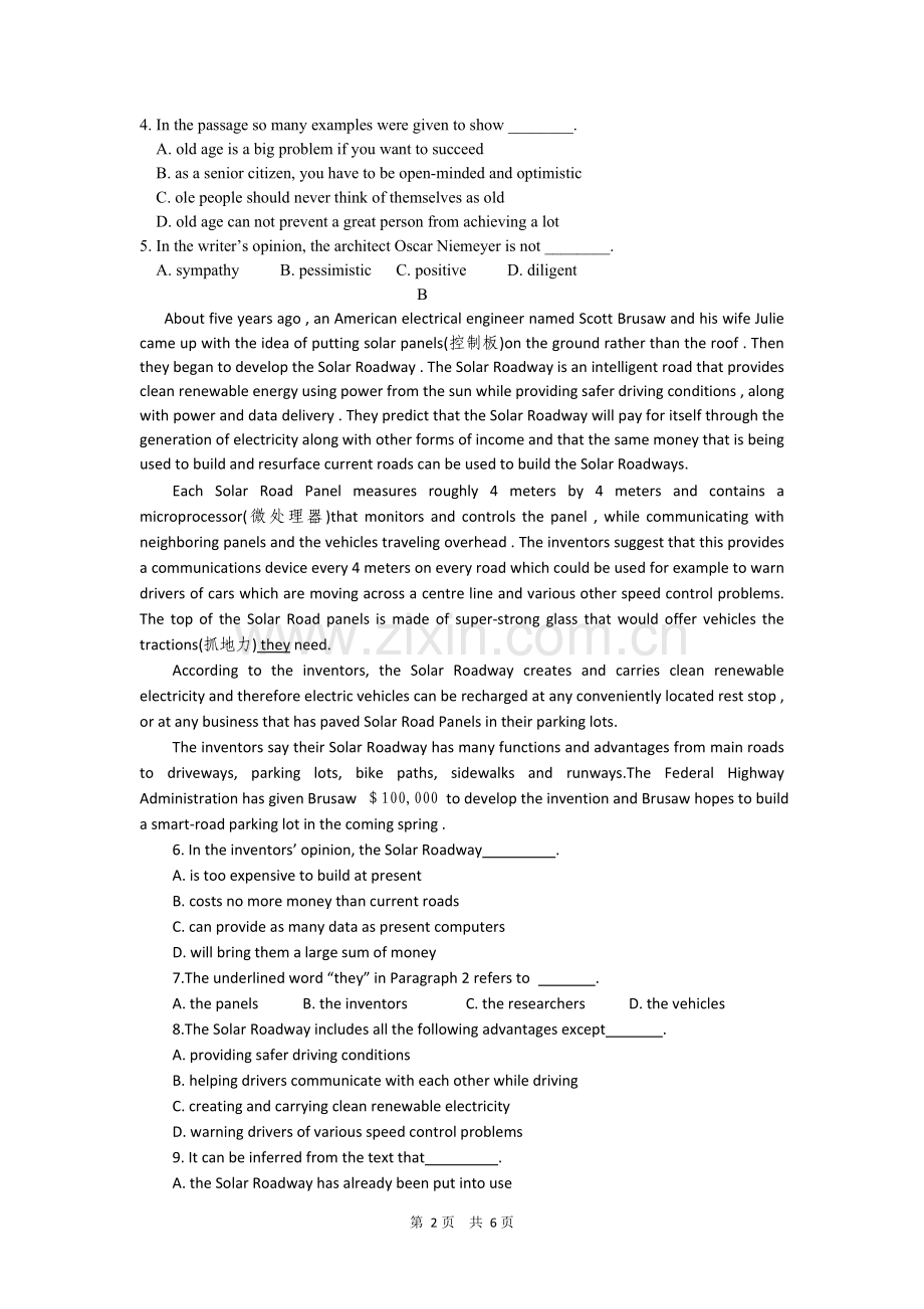 2017年高考英语阅读理解练习题3.doc_第2页