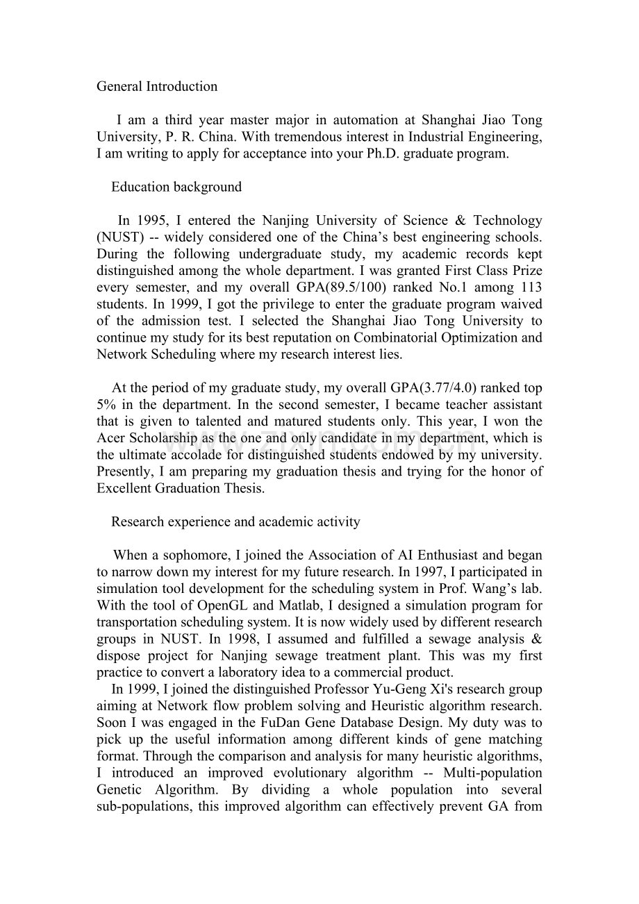 考博面试英语口语General+Introduction.doc_第1页
