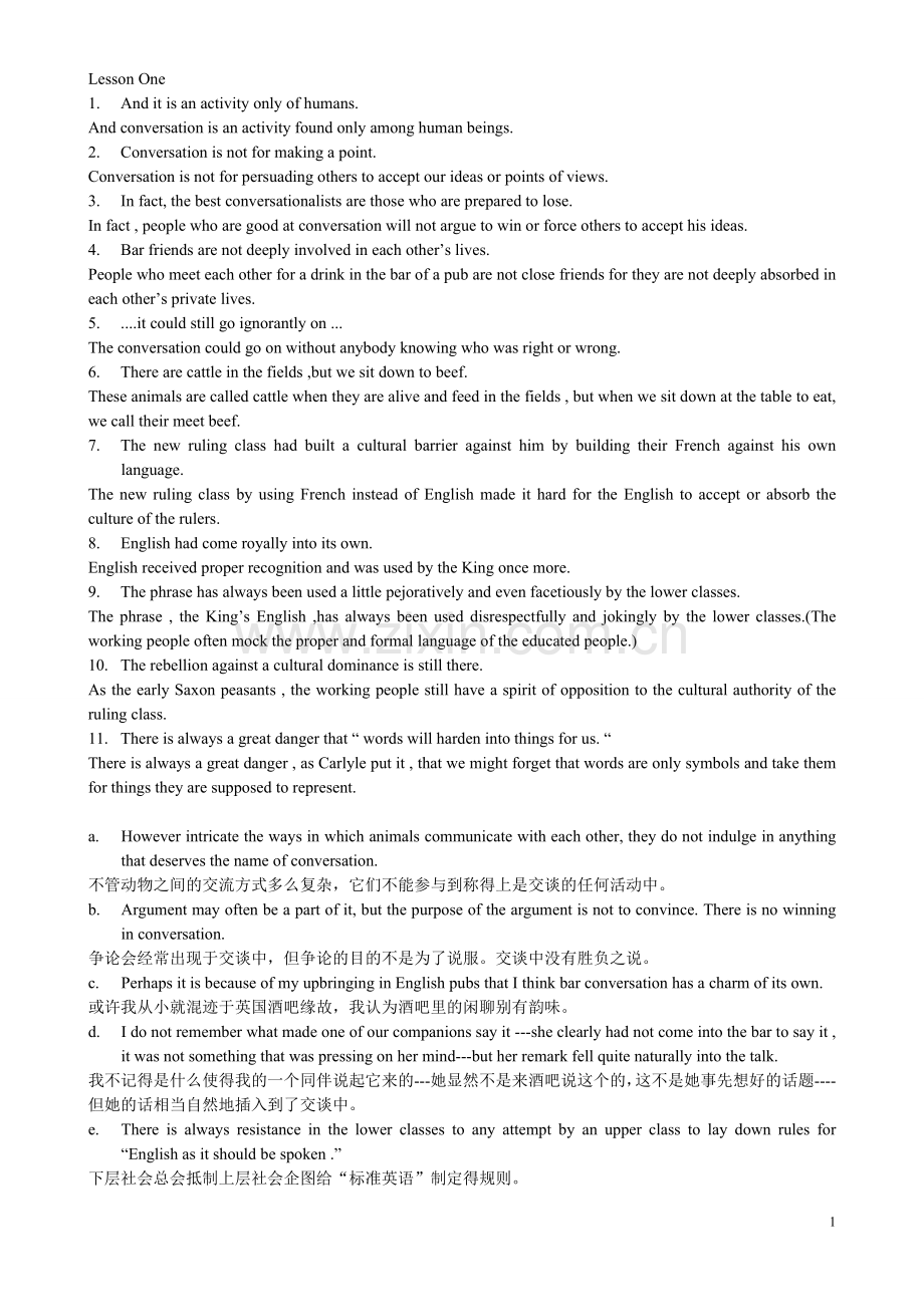 高级英语第三版第二册张汉熙1-6-8课课后答案(2).doc_第1页