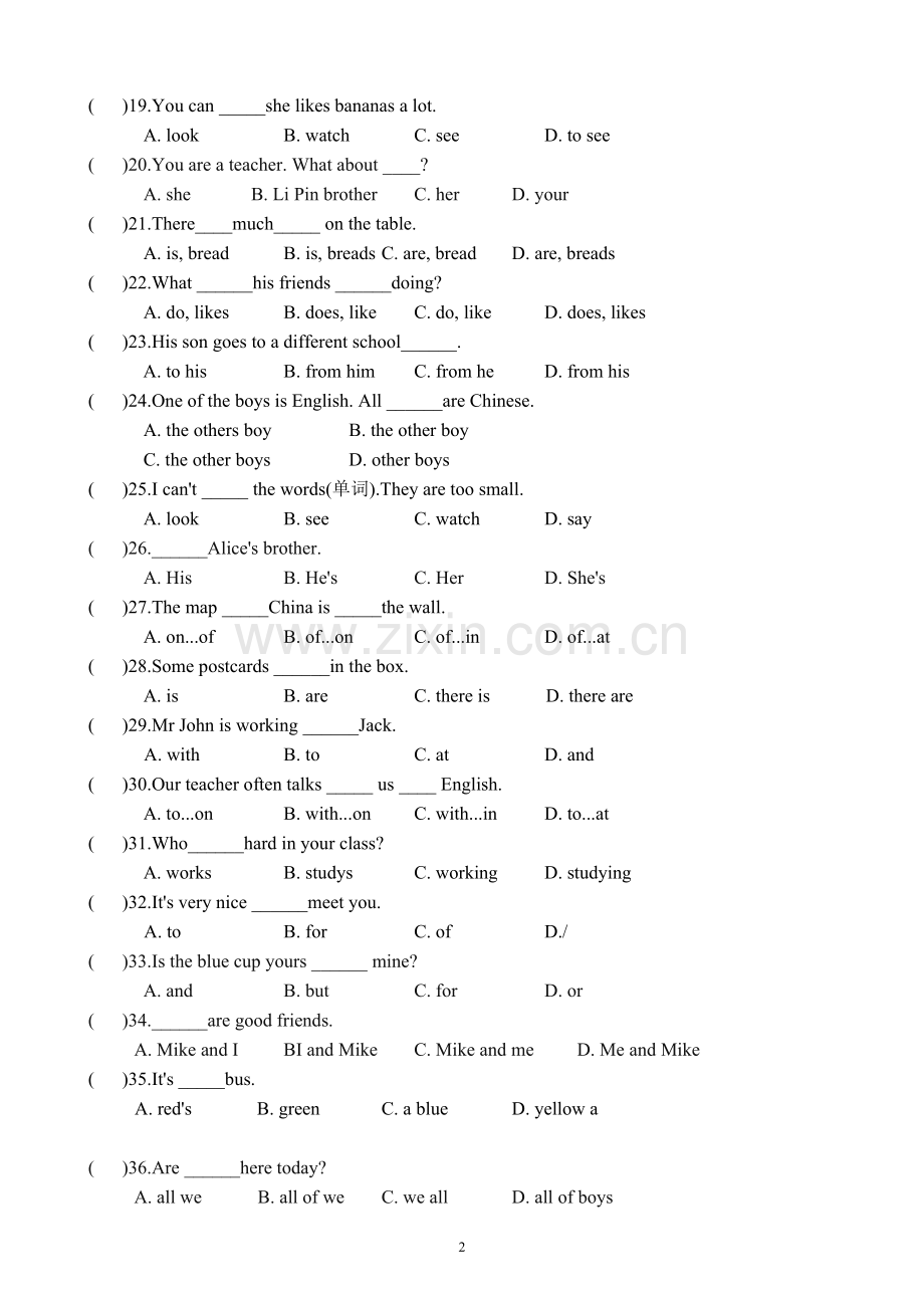 小升初英语单项选择题100题(含答案和详细讲解).doc_第2页